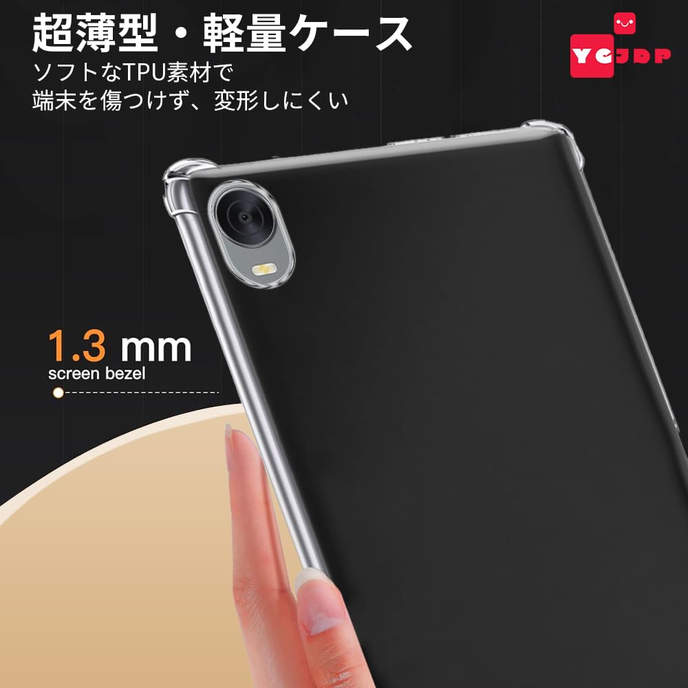 Amazon.co.jp: For ALLDOCUBE iPlay60mini Turbo/iPlay60 mini